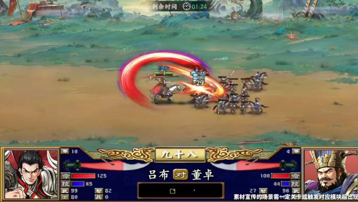 百战群英礼包码大全3