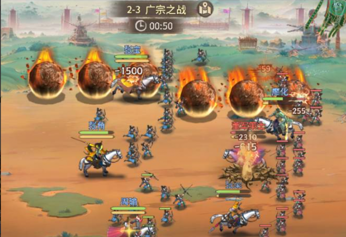百战群英史诗战役全攻略4