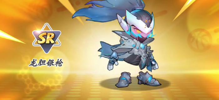 灌篮军团龙胆银枪怎么获取2