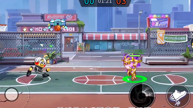 灌篮军团影魔怎么玩2