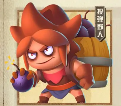 酋长你别跑异化生物全解析5