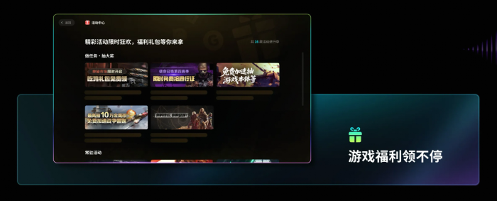 使命召唤22黑色行动7战役模式全攻略3