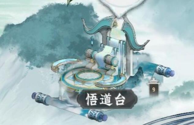 仙界大掌门宗门建筑全解析2