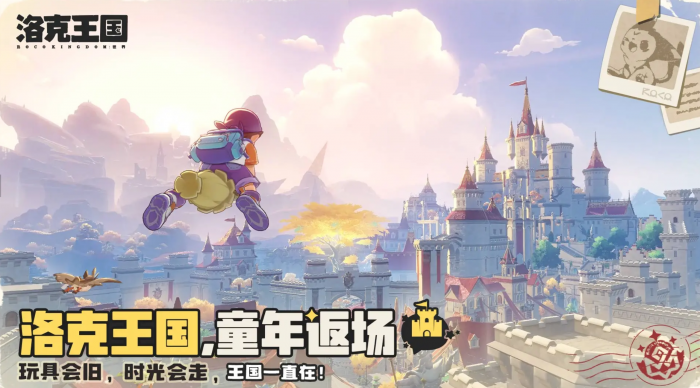 洛克王国世界开服必抓宠物推荐1