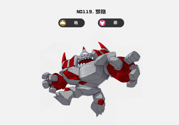 洛克王国世界开服必抓宠物推荐2