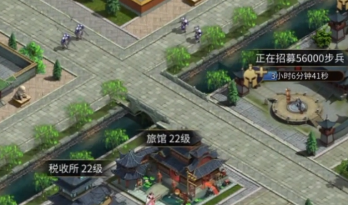 英雄之城3好玩么3