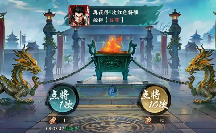 百战群英好玩吗1