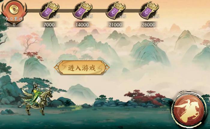 百战群英好玩吗3