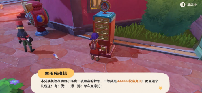 名将杀国战怎么玩4