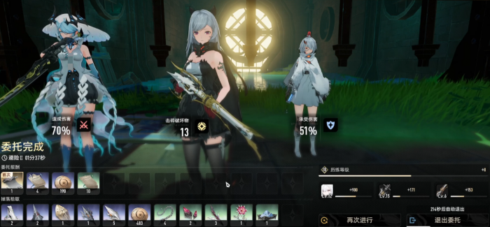 二重螺旋电脑版存在吗5