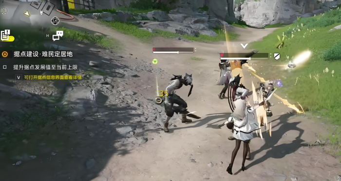 明日方舟终末地全面测试是否删档4