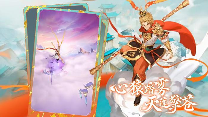 代号西行凌云测试时间曝光2