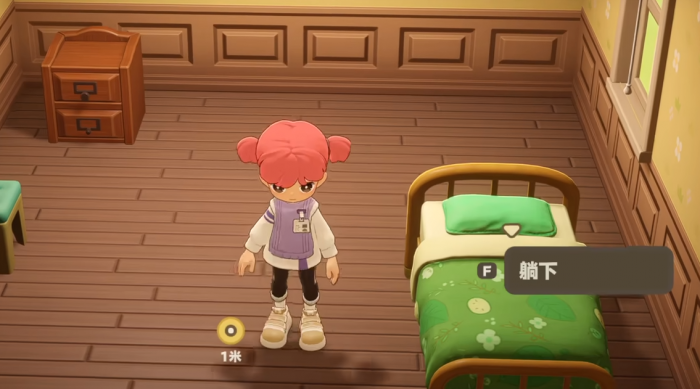 星布谷地新手开局怎么玩5