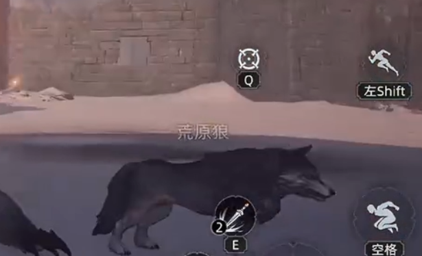 荒原曙光驯服动物全攻略4