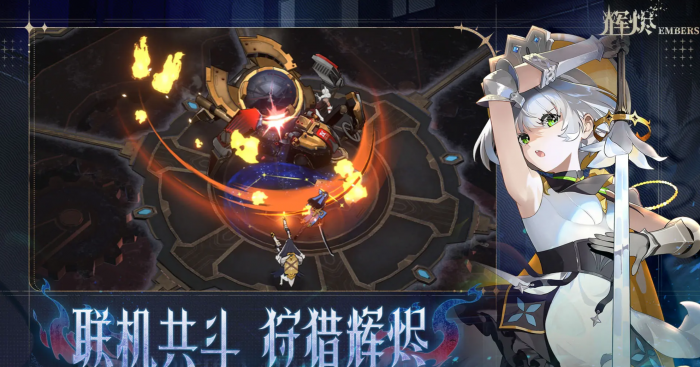 王者荣耀辉烬范海辛养成攻略1