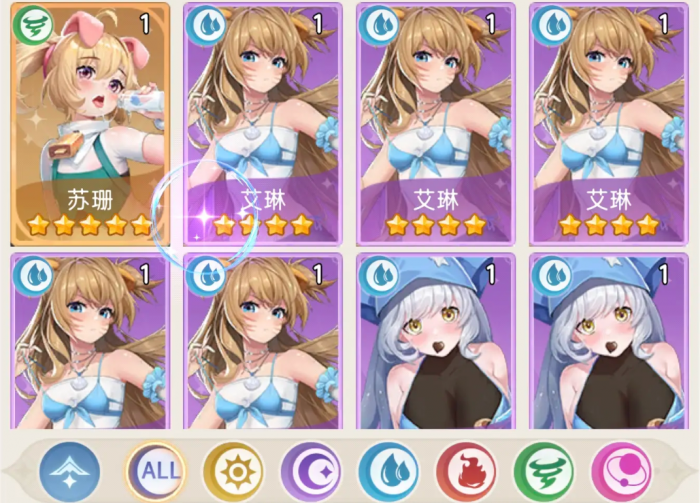 绯月絮语礼包码怎么领3