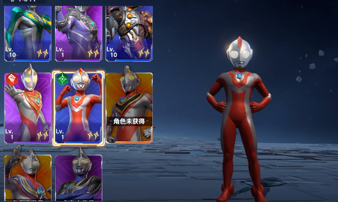 奥特曼光之战士公开测试时间曝光_奥特曼光之战士游戏