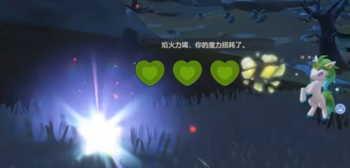 洛克王国世界PvP规则详解2