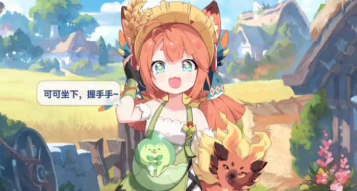 星塔旅人角色数量揭秘5