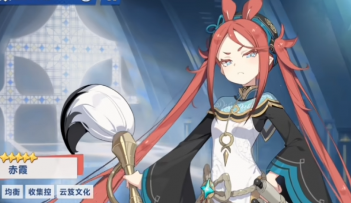 星塔旅人角色数量揭秘6