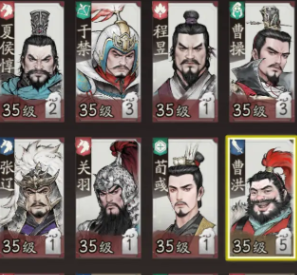 三国望神州于禁强度解析3