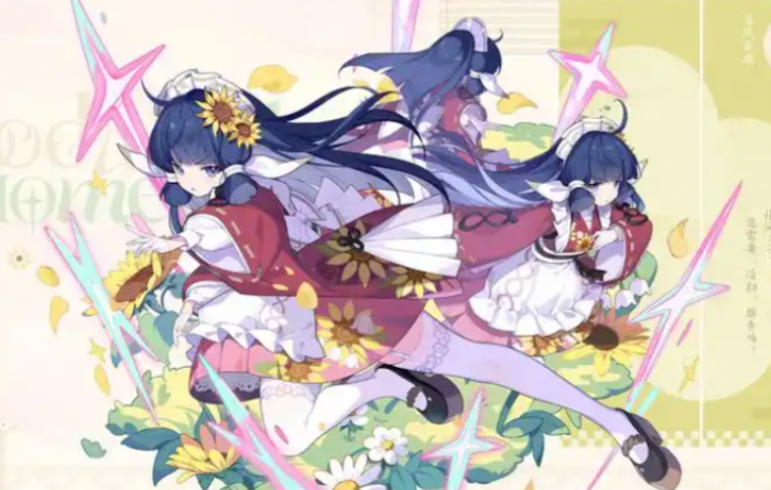 星塔旅人记忆大厅揭秘1