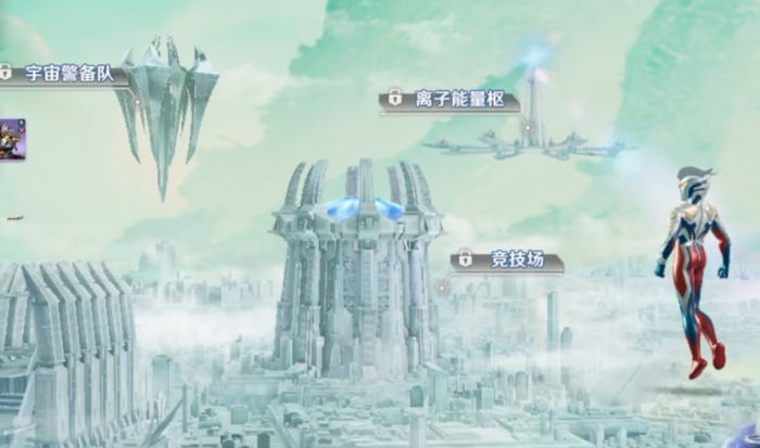 奥特曼光之战士上线时间曝光3