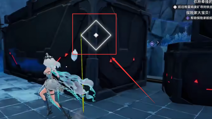 二重螺旋你所牵挂的隐藏任务触发条件4