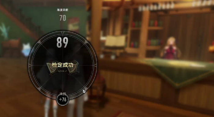 二重螺旋停摆的钟3