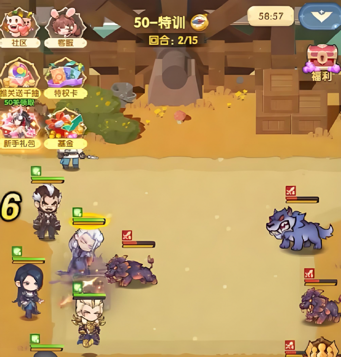 口袋斗罗大陆波塞西获取方法全解析4