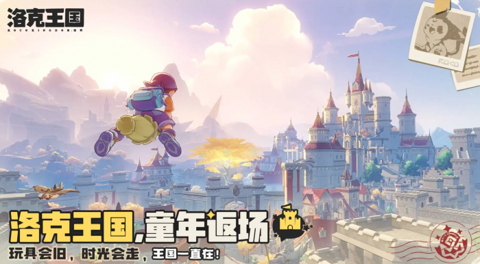 洛克王国世界棱镜球有什么用1