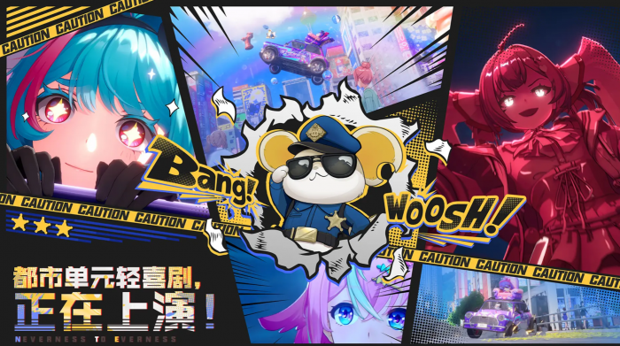 异环海囚打法教程分享1