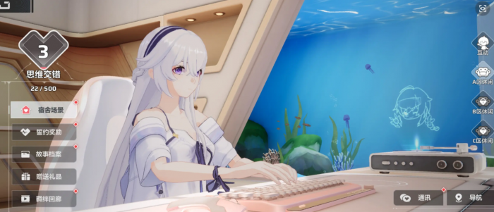 卡拉彼丘手游兑换码有哪些5