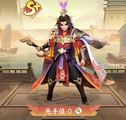 三国大冒险升星攻略4