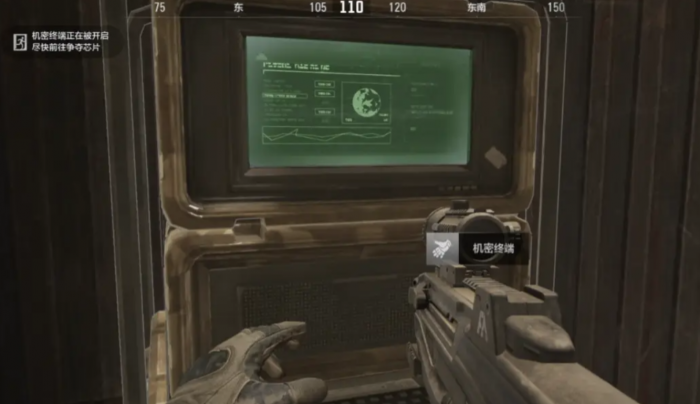 暗区突围要塞风暴活动开启时间曝光4