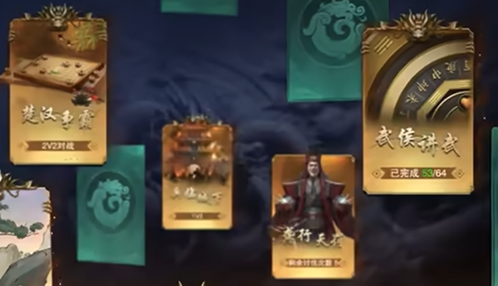 荒原曙光复活石获取攻略3