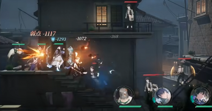 代号砰砰多少钱4