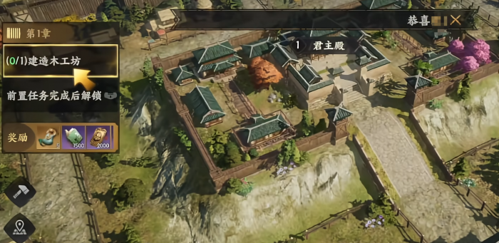 三国群英传策定九州零氪能玩吗1