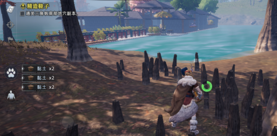 荒原曙光草木灰搭配技巧8