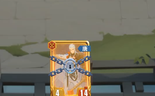 机械启元三大系统揭秘5