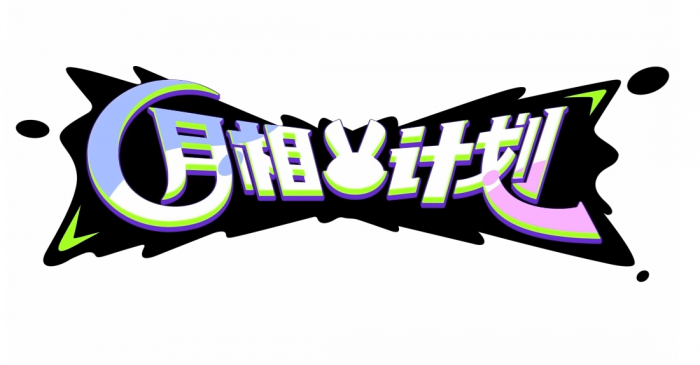 三国百将牌新手入门指南6