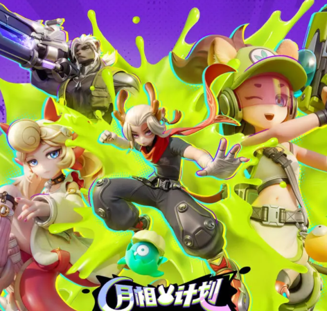 天堂2盟约魔珠攻略5