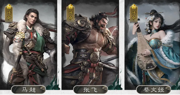 三国天下归心马超强度解析2