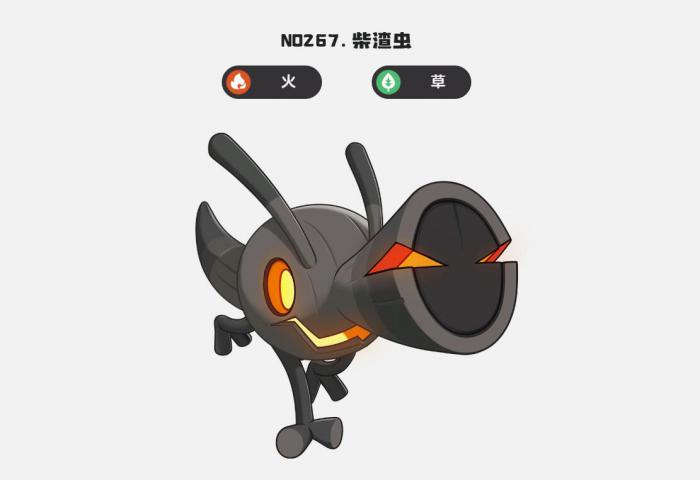 洛克王国世界柴渣虫图鉴2