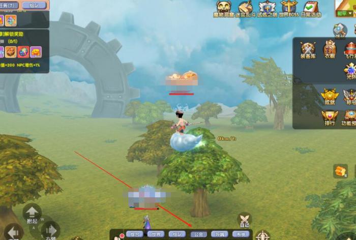 飞飞重逢强化装备到93