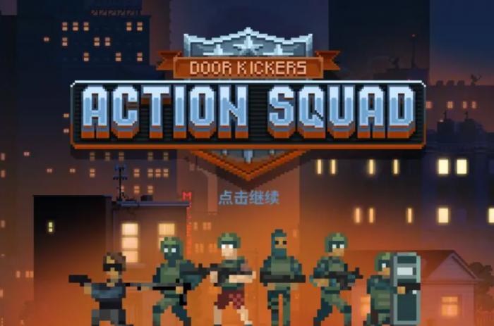 破门而入行动小队女特警技能全解析1