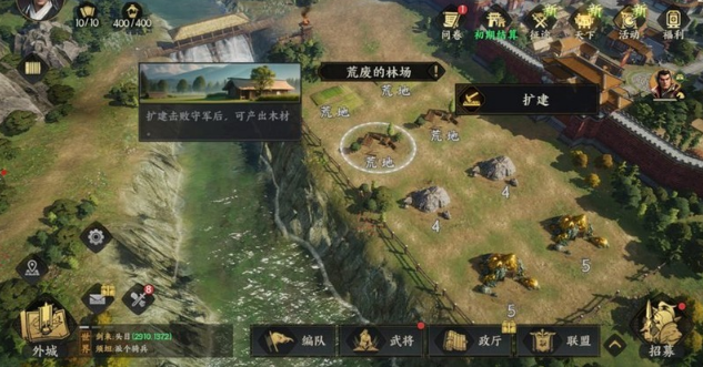 洛克王国世界火神PvE打法全解析4