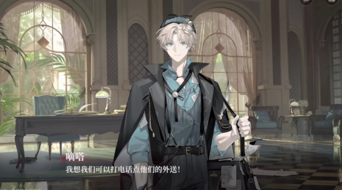 代号砰砰乔伊是谁1