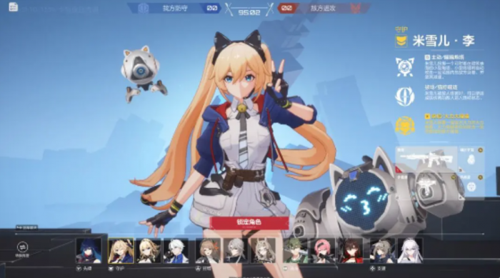 卡拉彼丘手游长枪角色有哪些2