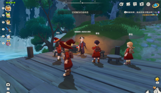 洛克王国世界授课精英教师全解析3